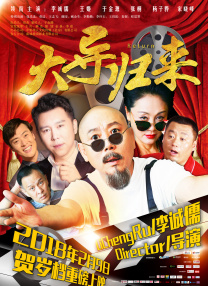 服务员的无奈